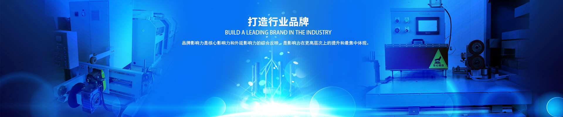 hth华体会体育官网