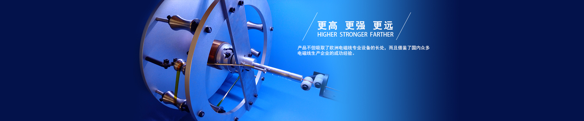 华体会网页版入口